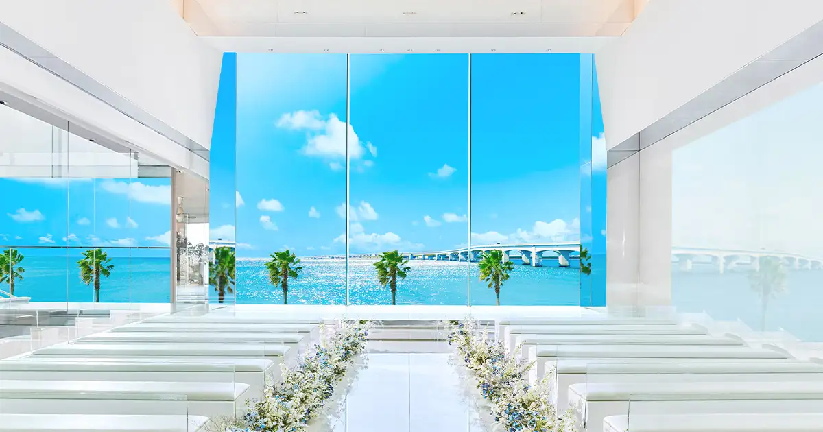 チャペル・挙式 - 【公式】愛知県りんくう常滑の結婚式場マンダリンポルト